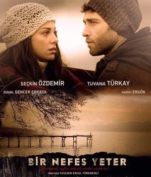 ერთი ამოსუნთქვით (ქართულად) / Bir Nefes Yeter