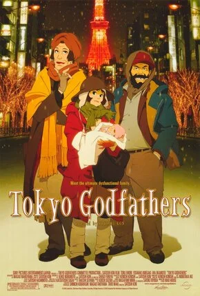 ერთხელ ტოკიოში (ქართულად) / Tokyo Godfathers 2003