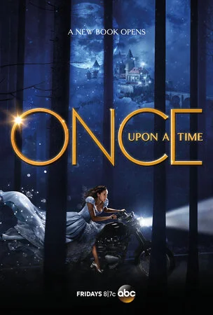 ერთხელ ზღაპარში (ქართულად) / Once Upon a Time