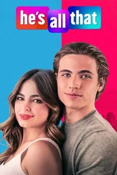 ეს სულ ისაა (ქართულად) / He's All That 2021 /
