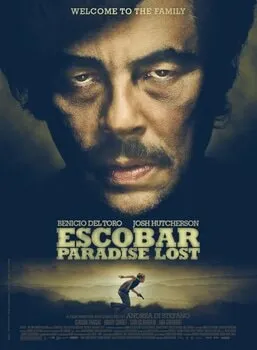ესკობარი: დაკარგული სამოთხე (ქართულად) / Escobar: