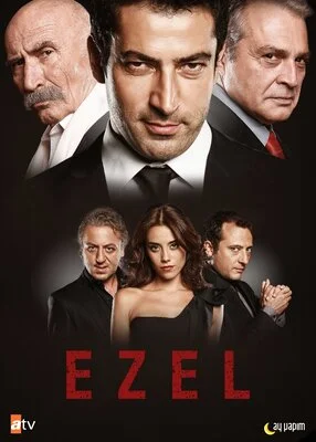ეზელი (ქართულად) / Ezeli Qartulad 2009 / ezeli