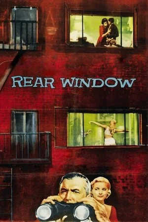 ეზოში გამავალი ფანჯარა (ქართულად) / Rear Window