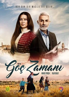 გადასახლების დრო (ქართულად) / Göç Zamani 2016 /