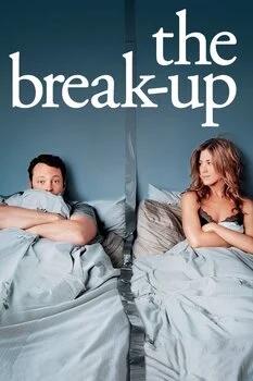 განქორწინება ამერიკულად (ქართულად) / The Break