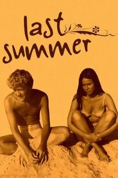 გასულ ზაფხულს (ქართულად) / Last Summer 1969 /