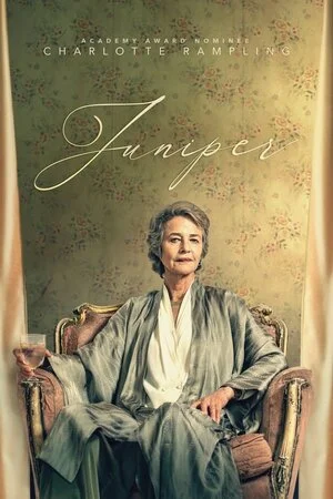 ღვია (ქართულად) / Juniper 2021 / ghvia