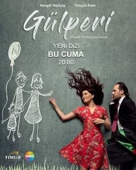 გიულპერი (ქართულად) / Gülperi 2018 / giulperi
