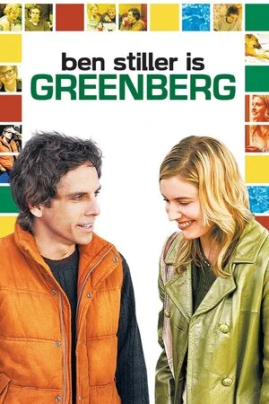 გრინბერგი (ქართულად) / Greenberg 2010 / grinbergi