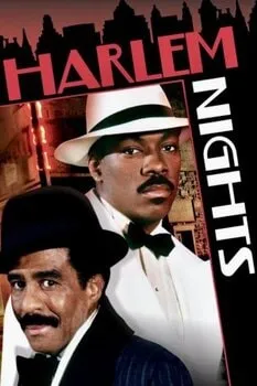 ჰარლემის ღამეები (ქართულად) / Harlem Nights 1989