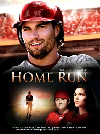 ჰოუმ რანი (ქართულად) / Home Run 2013 / houm_rani
