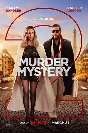 იდუმალი მკვლელობა 2 (ქართულად) / Murder Mystery 2