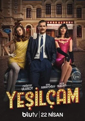 იეშილჩამი (ქართულად) / Yesilçam: Bir Sinema