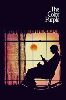 იისფერი (ქართულად) / The Color Purple 1985 /