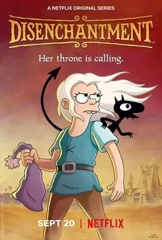 იმედგაცრუება (ქართულად) / Disenchantment 2018 /