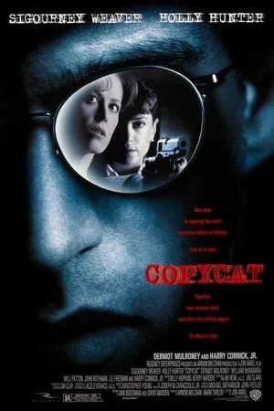 იმიტატორი (ქართულად) / Copycat 1995 / imitatori