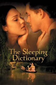 ინტიმური ლექსიკონი (ქართულად) / The Sleeping