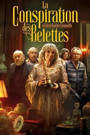 ინტრიგების მეფეები (ქართულად) / The Weasel’s Tale