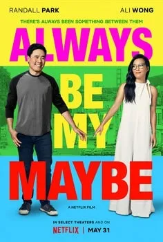 იყავი ჩემი (ქართულად) / Always Be My Maybe 2019 /