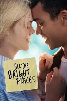 ის ნათელი ადგილები (ქართულად) / All the Bright