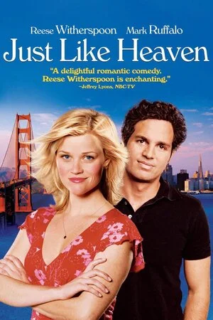 ისე, როგორც ზეცაში (ქართულად) / Just Like Heaven