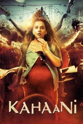 ისტორია (ქართულად) / Kahaani 2012 / istoria