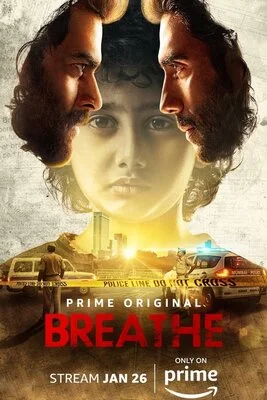 ისუნთქე (ქართულად) / Breathe 2018 / isuntke