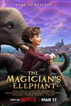 ჯადოქრის სპილო (ქართულად) / The Magician's