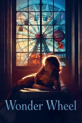 ჯადოსნური ბორბალი (ქართულად) / Wonder Wheel 2017