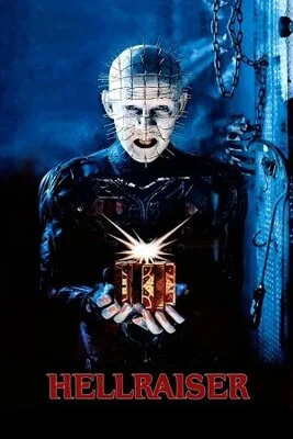 ჯოჯოხეთიდან აღმდგარი (ქართულად) / Hellraiser 1987