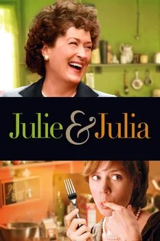 ჯული და ჯულია (ქართულად) / Julie & Julia 2009