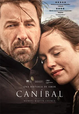 კანიბალი (ქართულად) / Cannibal 2013 / kanibali