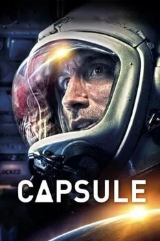 კაფსულა (ქართულად) / Capsule 2015 / kaphsula