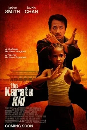 კარატისტი ბიჭუნა (ქართულად) / The Karate Kid 1984
