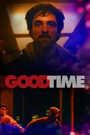 კარგი დრო (ქართულად) / Good Time 2017 / kargi_dro