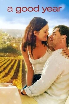 კარგი წელი (ქართულად) / A Good Year 2006 /