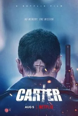 კარტერი (ქართულად) / Carter 2022 / karteri