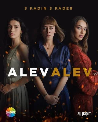 კაშკაშა ალი (ქართულად) / Alev Alev 2020 /