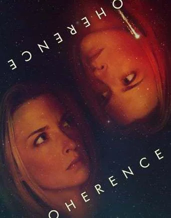 კავშირი (ქართულად) / Coherence 2013 / kavshiri