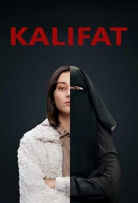 ხალიფატი (ქართულად) / Kalifat 2020 / khaliphati