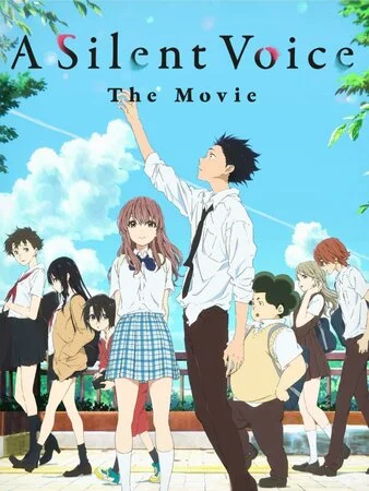 ხმის ფორმა (ქართულად) / A Silent Voice 2016 /