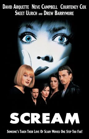 კივილი (ქართულად) / Scream 1996 / kivili