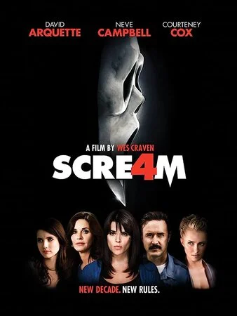 კივილი 4 (ქართულად) / Scream 4 2011 / kivili_4
