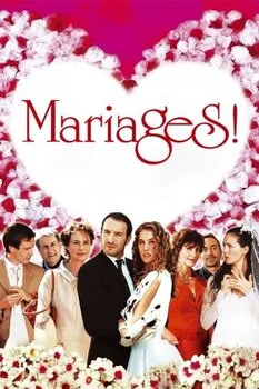 ქორწილი (ქართულად) / Mariages! 2004 / kortsili