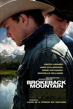 კუზიანი მთა (ქართულად) / Brokeback Mountain 2005