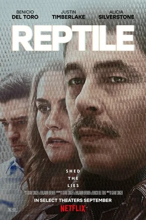 ქვეწარმავლები (ქართულად) / Reptile 2023 /