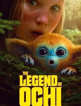 ლეგენდა ოჩიზე (ქართულად) / The Legend of Ochi