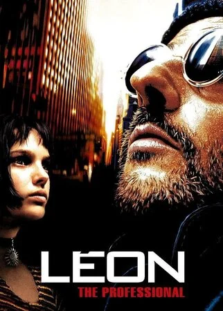 ლეონი (ქართულად) / Léon 1994 / leoni