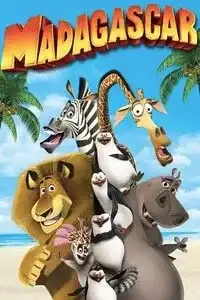 მადაგასკარი (ქართულად) / Madagaskari Qartulad