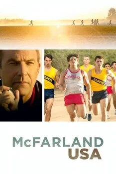 მაკფარლანდი (ქართულად) / McFarland, USA 2015 /